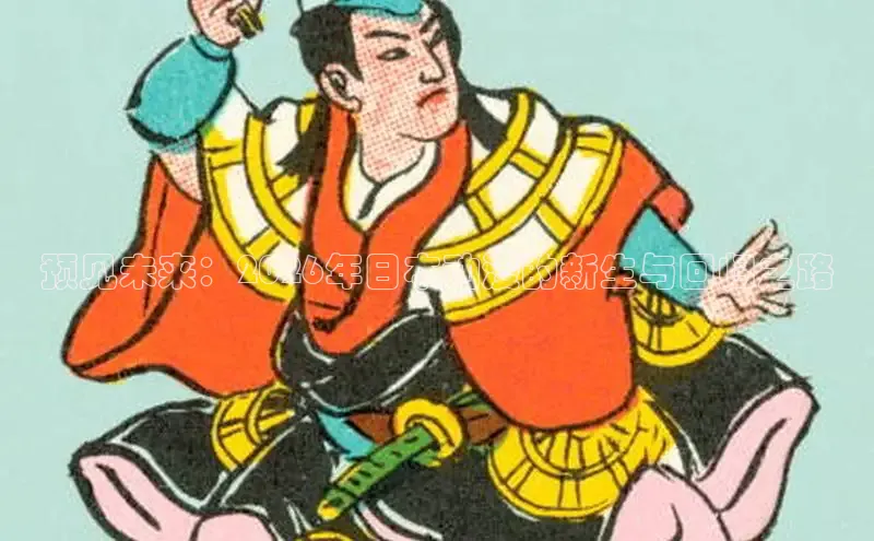 好看的漫画韩漫免费观看