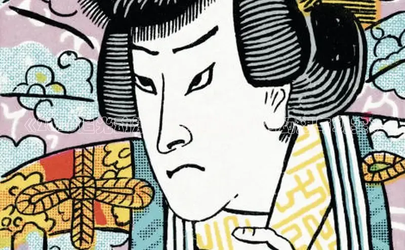 《2026追光动漫：未来世界中的幻想与现实》