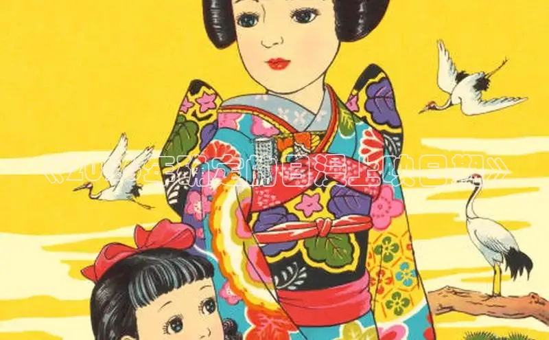 漫画韩漫