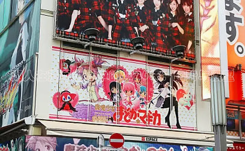 湖人在漫画世界中的2026年：趋势与展望